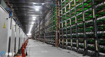 A modern mining farm in the Middle East