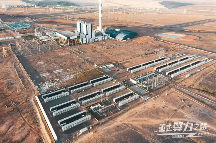 Modern mining farm with diversified rigs and renewable energy installation