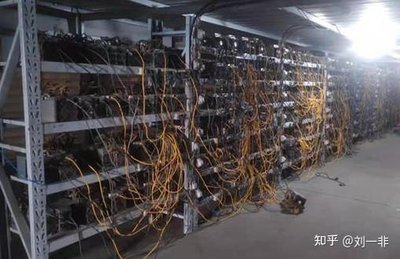 Aerodynamic wind turbines powering a vast cryptocurrency mining farm