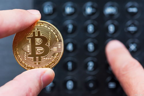 A visual dive into Bitcoin's robust network, highlighting how hosting amps up mining efficiency