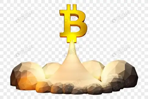 A high-efficiency Bitcoin miner in action, showcasing optimized hardware that drives network security