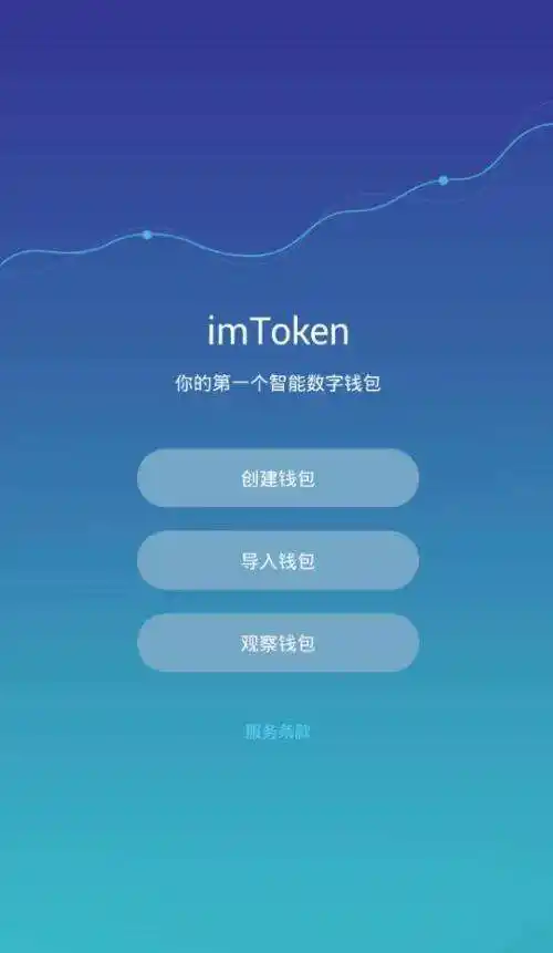 Diverse cryptocurrency trading opportunities for miners